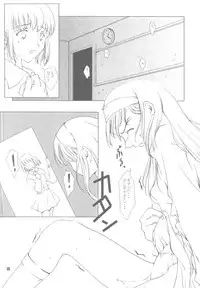 (C60) [Medical Company (Kamamura Tsukasa)] Mind Circus