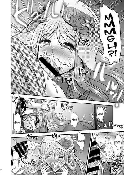 Seitenkan Honeymoon | Sex Change Honeymoon