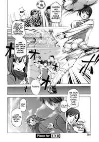 [Emua] Innocent Thing [English] [biribiri]