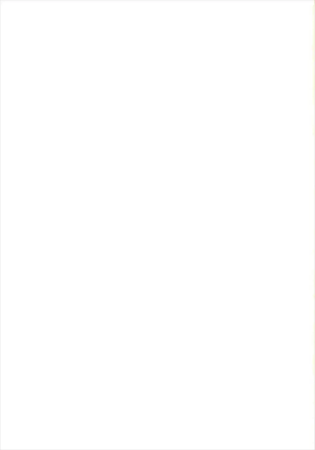 H.S.2 HeartΔStealing!