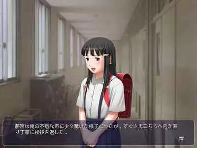 Yousei Dorei