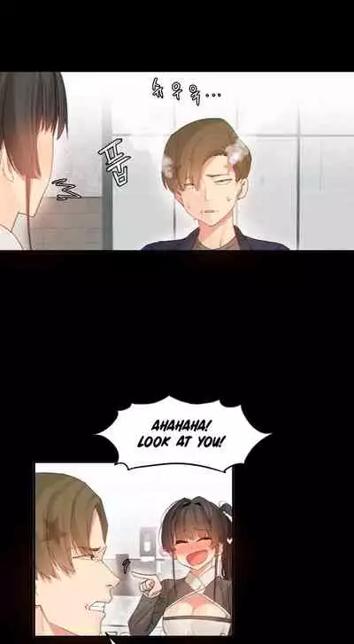 [Mx2J] Hahri's Lumpy Star Ch. 9~37 [English] (toonily.com)