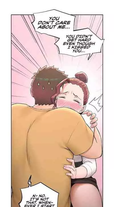 Sexercise Ch.73/?