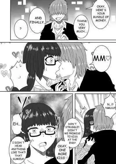 Kanawanakatta Ryouomoi