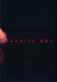 [SERVICE BOY (Hontoku)] Fukushuu Chinpo de Gan Hori Panikku!! [Chinese] [theoldestcat汉化]