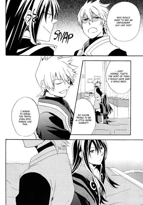 Tales of Vesperia dj - Calling From the Start