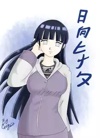 [CecyartbyTenshi] Entre la Luna y el Sol Cap. 01-03 (Naruto)[English] [EHCOVE]