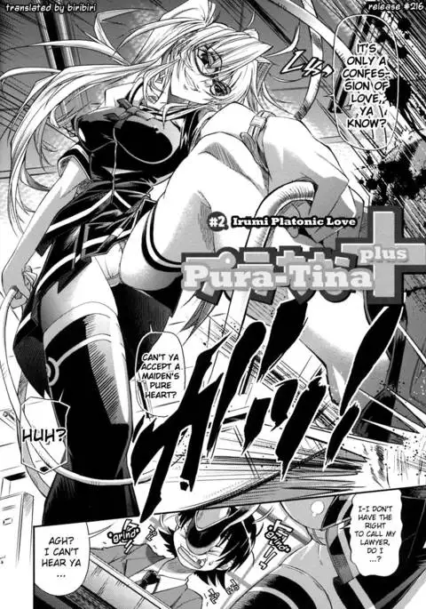 Pura-Tina Plus Chapter 2