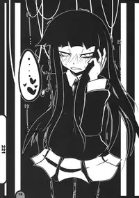 (C75) [BlueMage (Aoi Manabu)] Raigeki Houkago Play Vol. 01 (Houkago Play)