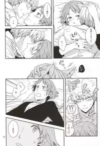 (C83) [Swallow Sky (Rihara)] CRAZY CAT LOVER (Persona 4)