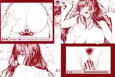 Kanojo to Boku no Kouhai no Hanashi.