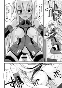 (C88) [Digital Flyer (Oota Yuuichi)] Dearest (Kantai Collection -KanColle-)