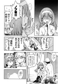 COMIC AUN 2016-11