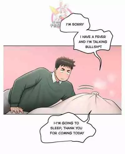 Sexercise Ch.73/?