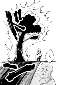 (Shota Scratch 33) [Karabako (Mikanbako)] Hau-kun ga Oji-san o Temochi ni Kuwaeru Hanashi (Pokémon Sun and Moon)