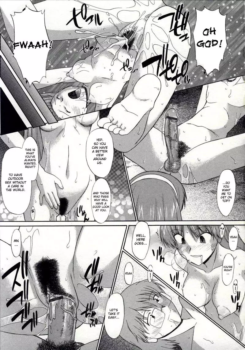 Walking Upright Naked Chapter 9