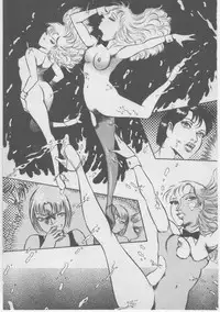 [Dirty Matsumoto] Onna Kyoushi Akai Yami