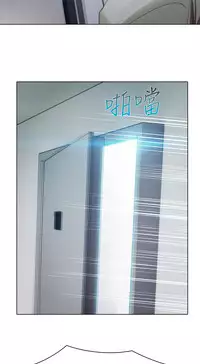 [Studio Gale] Lady Garden 淑女花苑 第一季 [Chinese]