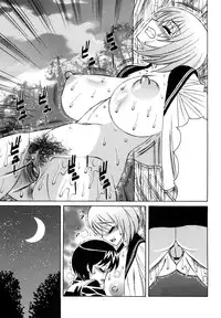 [Yamamoto Yoshifumi] Ane Plus