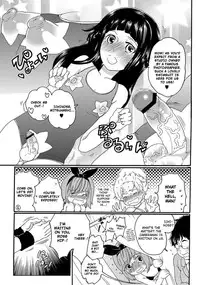 [Inochi Wazuka] The Otintin Idol Master Ch02 [English][4dawgz + FUKE]