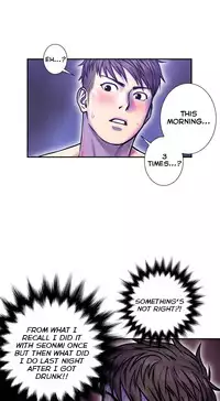 Ghost Love Ch.1-18 (English) (YoManga) (Ongoing)