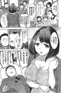 Action Pizazz Special 2014-10