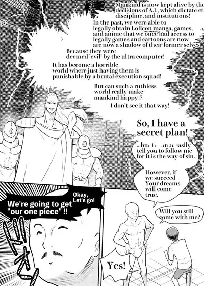 Tatakae! Lolicon Kaihougun | Fight! Lolicon Liberation Army