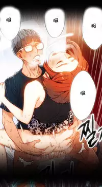 [Bak Hyeong Jun] Sweet Guy Ch.52-62 (Chinese)