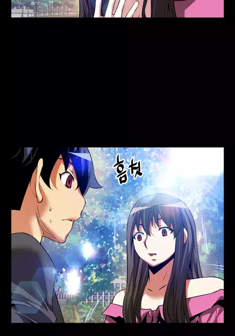 Love Parameter Ch.1-68