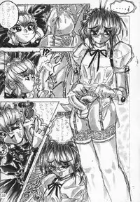 (C60) [MARBODON3:16 (Masujima Kensue)] FETISHISM COMPILATION (Various)