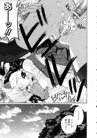 COMIC AUN 2005-05 Vol. 108