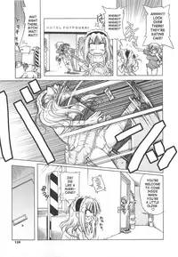 [Akazawa RED] Jealoussic Park [English] [SaHa]