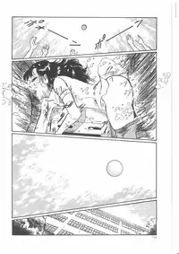 [Dirty Matsumoto] Onna Kyoshi Yogosu!