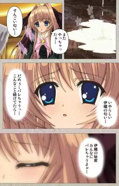 Asa Kara Zusshiri Milk Pot Kanzenban