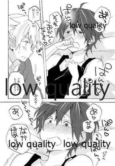 暴君兄の弱みをにぎって脅してハメる