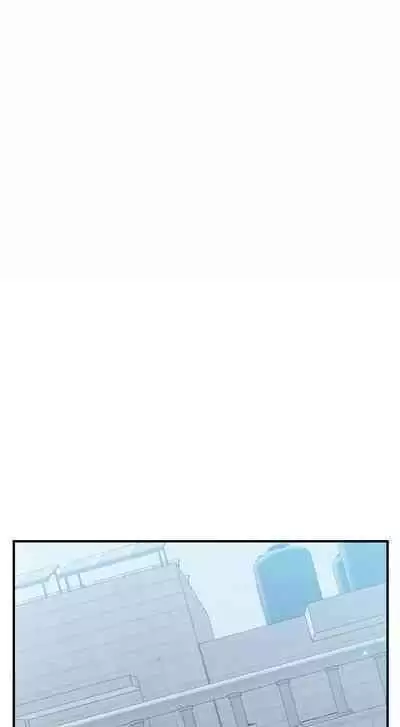 [牛脾气 | 牛脾氣 & TWIN] 打脸的告白 | 教训告白 | 打臉的告白 | 教訓告白 1-7 [Chinese] [Ongoing]