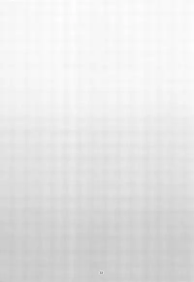 Inran Shounen "Nazo no Bitch Shota to Ossan no Monogatari" VOL.2