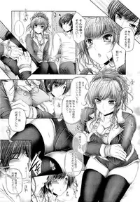 COMIC Megastore 2011-05