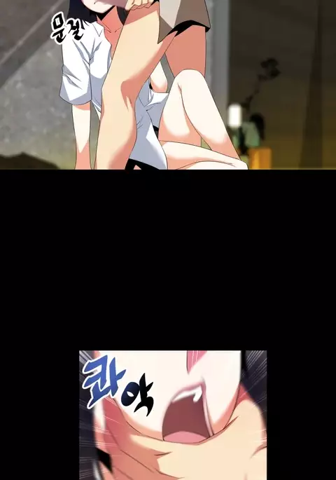 Love Parameter Ch.1-44