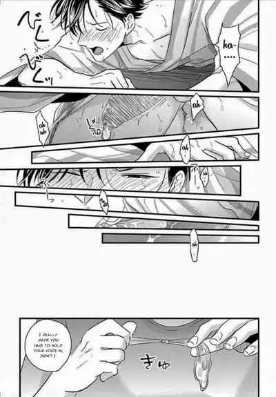 [Harada] Suki na Hito Hodo [English] {melty, rioshiny}