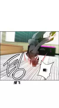 [Juder] 莉莉丝的脐带(Lilith`s Cord) Ch.1-22 [Chinese]