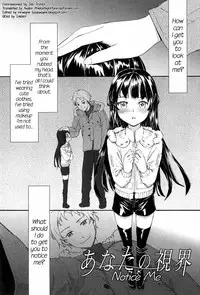 [Sumiya] SAYONARA FAIRIES Ch. 1-7 [English] [QBtranslations + TLL + CW]