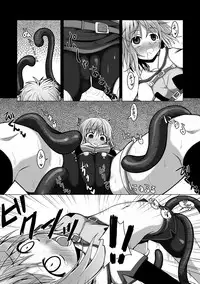 [petapan] oshiruko No.1.5