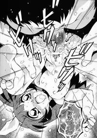 [Yaeda Nagumo] Motto Motto