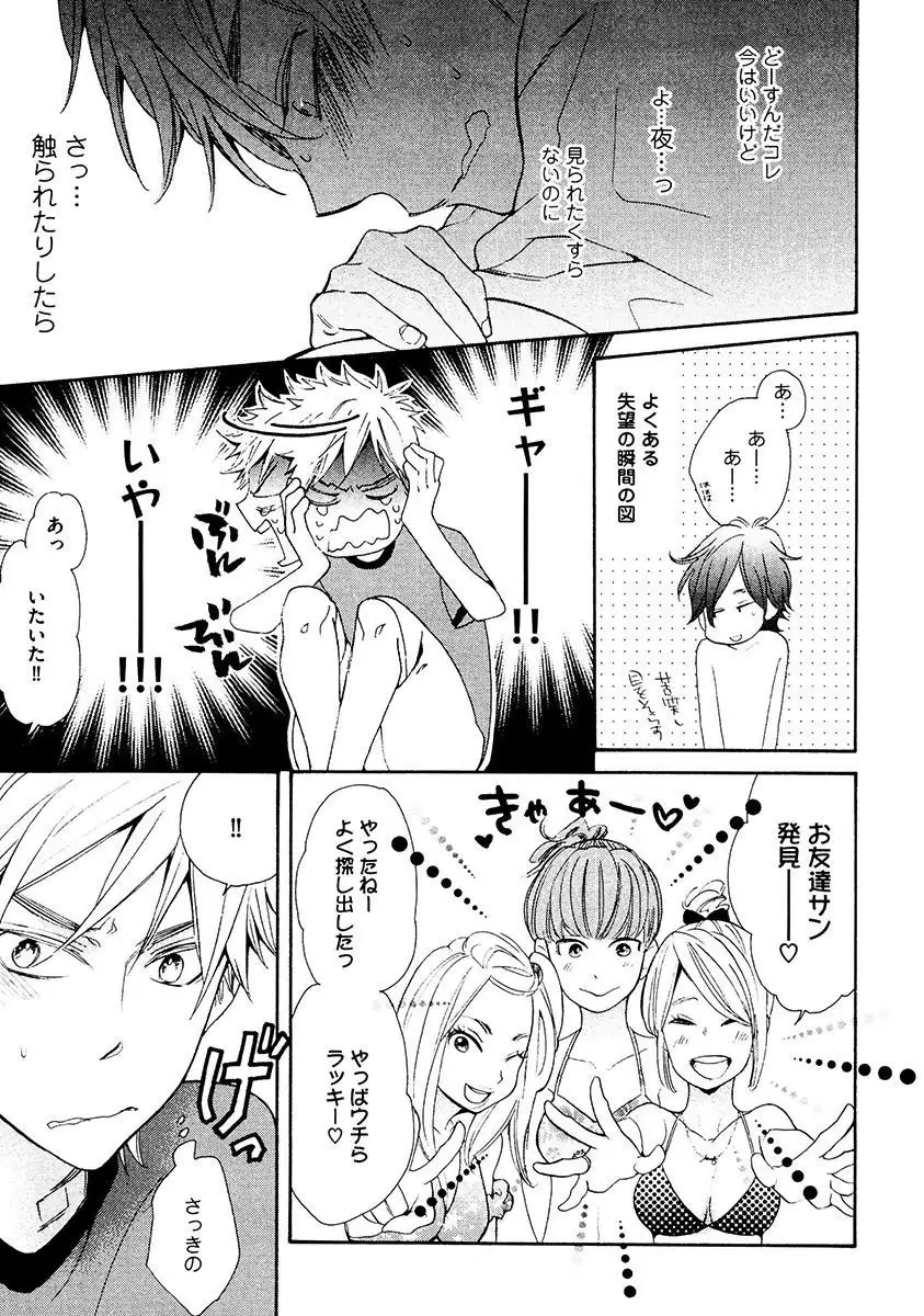 Kimi Note - Your Note