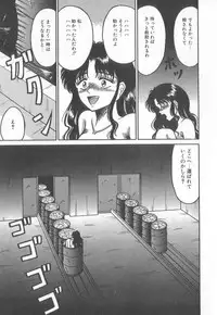 [Anthology] Pierce Club vol.18