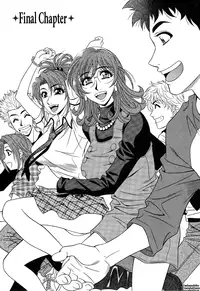 [Ozaki Akira] Dear Shitamachi Princess Vol. 2 [English] {Tadanohito}