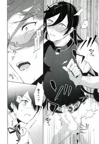 Touken Ranbu - Majinai Hodo Ki