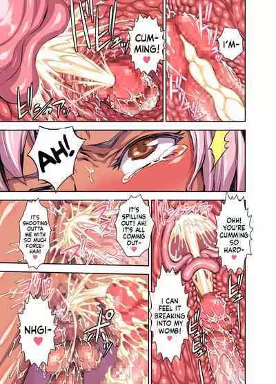 Bikibiki Gakuen | The School Of Hard Throbs