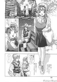 [Onikubo Hirohisa] Ryoute Ippai no Houseki